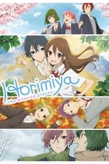 Horimiya: The Missing Pieces: Season 1 (2023)