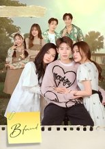 B•Friend: Season 1 (2025)