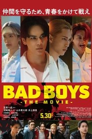 Bad Boys: The Movie (2025)