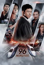 96 Minutes (2025)