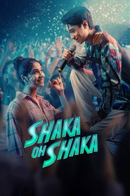 Shaka Oh Shaka (2026)