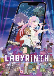 Labyrinth (2026)