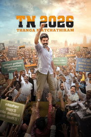 TN 2026 (2026)