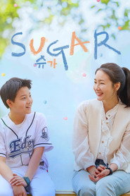 Sugar (2026)