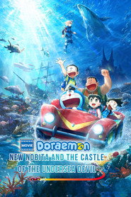 Doraemon the Movie: New Nobita and the Castle of the Undersea Devil (2026)